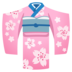 login legenda togel Bunga sakura sudah berguguran di tengah hujan musim semi, dan suhu yang dirasakan hanya 9 derajat